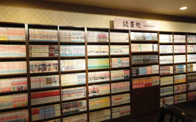 Yokohama Minamimirai Manyo-Club