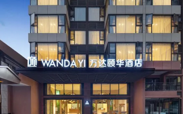 Wanda YI, Suite Xishuangbanna – Exterior – Xishuangbanna