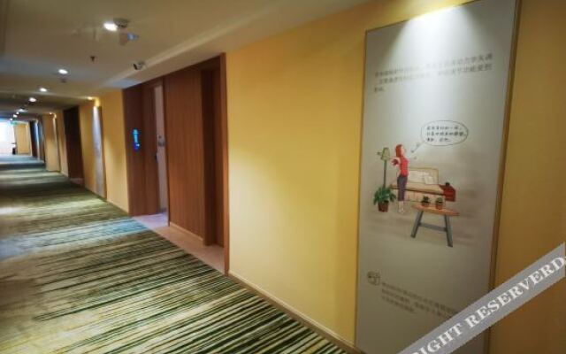 Vienna 3 Best Hotel (Zaoyang Zhongxing Avenue Hancheng)