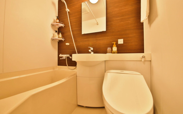 Rembrandt style Gotemba Komakado