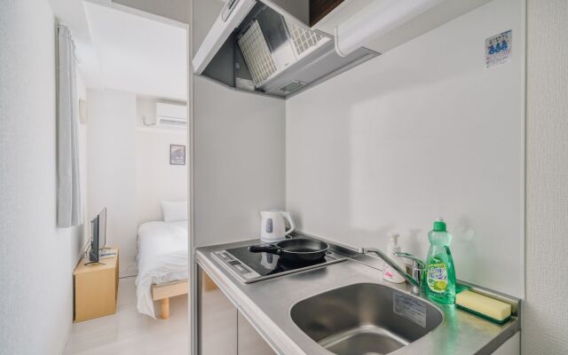 Morishoji HR Apartment