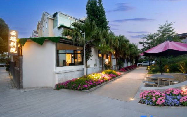 Kunming Cloudscape Courtyard (Dianchi Haigeng Dam Branch)