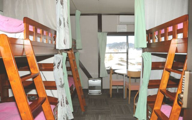 Sakura Guest House - Hostel