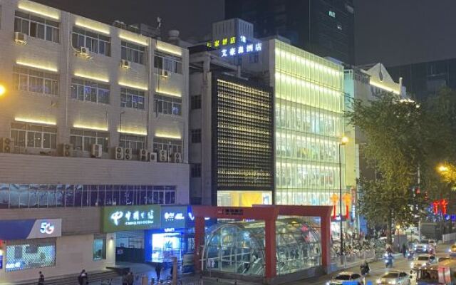 AHS-Park Hotel(Xi'an Xiaozhai Metro Station)