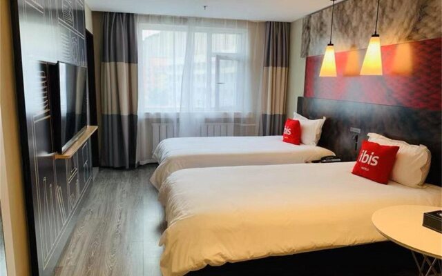 Ibis Jilin Beishan Park Hotel