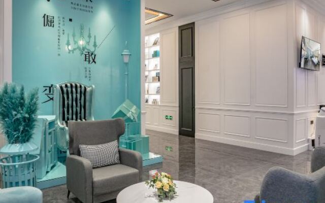 Xana Hotelle Hotel (Quanzhou Licheng)