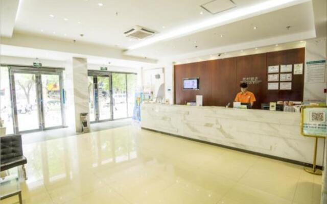 City Comfort Inn Nanning Dancun Road