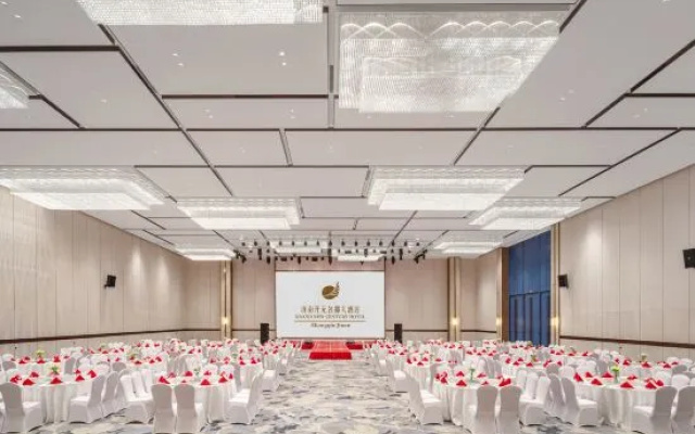 Grand New Century Hotel Jinan