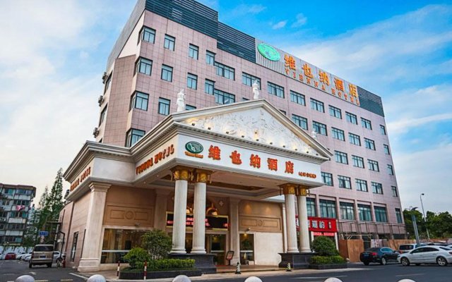 Vienna Hotel Shanghai Puong Jinqiao Park