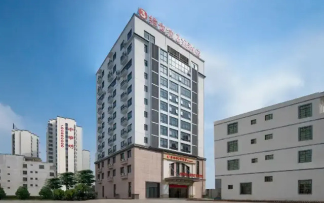 Vienna 3 Best Hotel Haikou Chengmai Laocheng