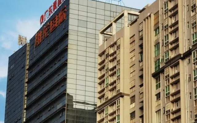 Xingcheng Hotel (Heyuan Railway Station Branch)