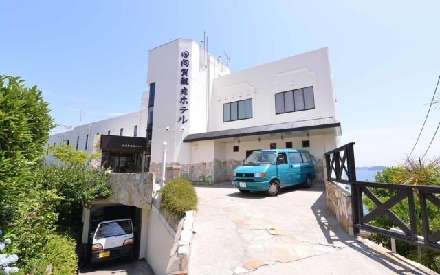 Himaka Kanko Hotel