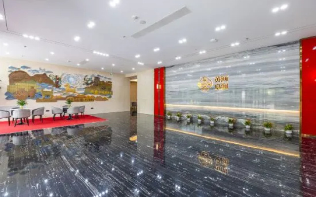Lanzhou Huanghe Anlan Hotel – Hotel Rooms – Lanzhou