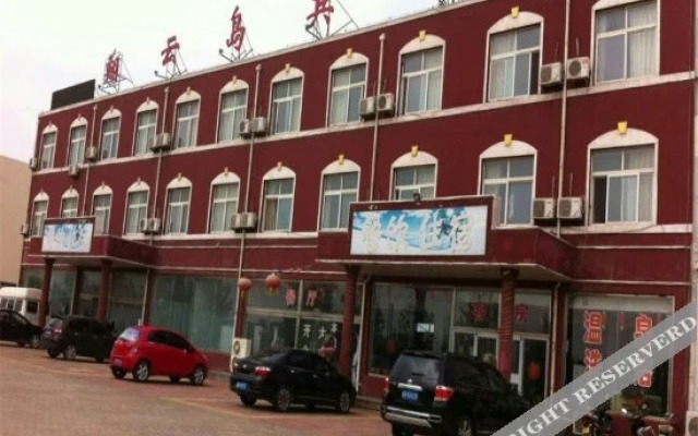 Xiangyun Island Guest House