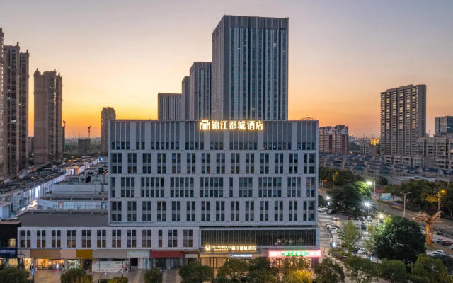 Jinjiang Metropolo Hotel - Jiangyin Chengjiang Wanda Plaza
