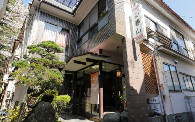 Yanagiso