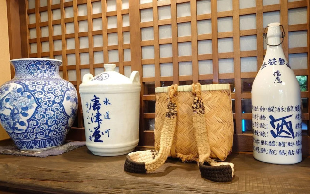 Kurokawa Onsen Ryokan Ichinoi