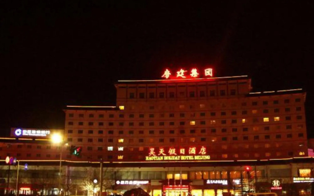 Haotian Holiday Hotel Beijing