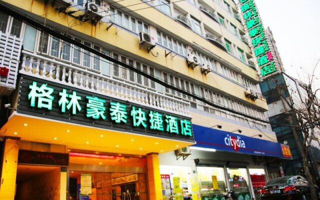 GreenTree Inn ShangHai Jingan District Middle YanChang Road HuTai Road Express Hotel