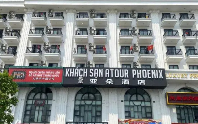 Atour Phoenix Hotel
