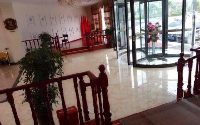 Urban Garden Hotel (Luyi Times Square)