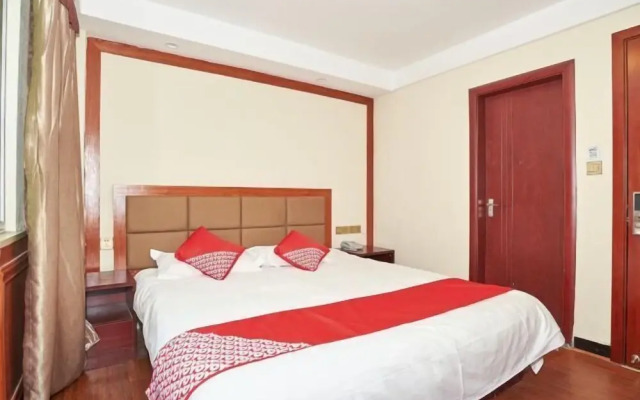 Wuyi Chengde Business Hotel