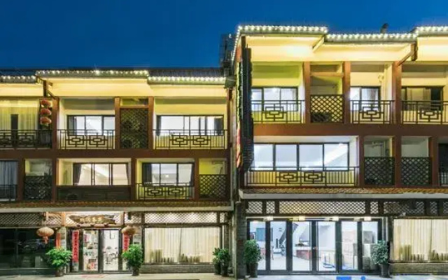 Wuyishan Beijian Chayuan Homestay