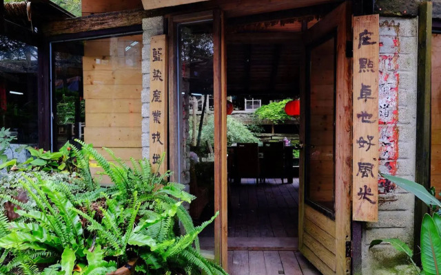 Zhuo Ye Cottage