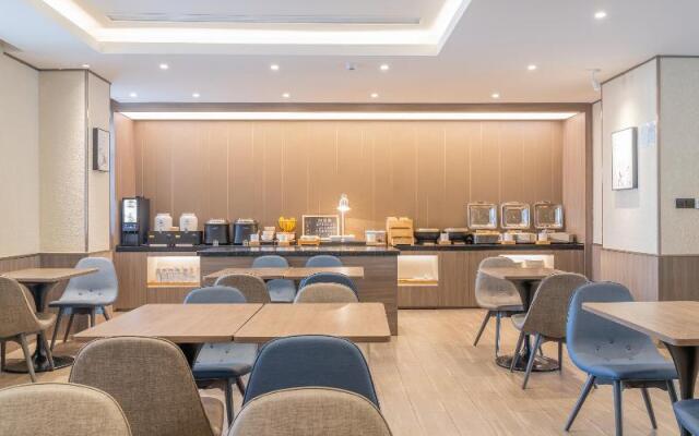 Hanting Hotel Beijing Changping Science Park
