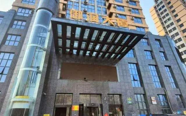 Orange Audiovisual  Hotel