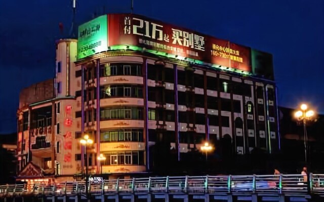 Cidu Hotel