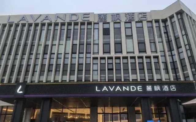 Lavande Hotel (Tianjin Int'l Exhibition Center)