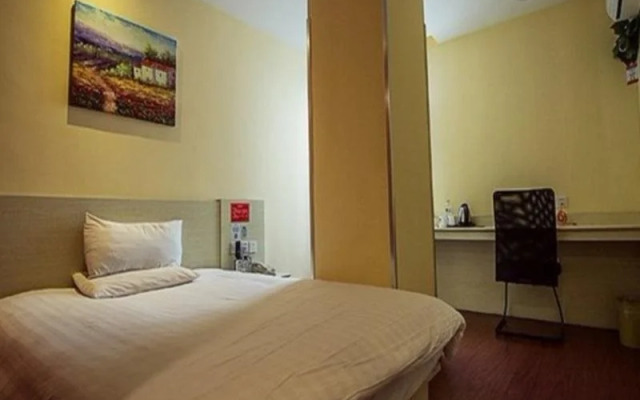 Hanting Hotel Chengdu Kuanzhai Alley