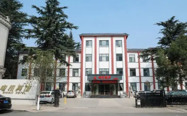 Electric Machine Hotel
