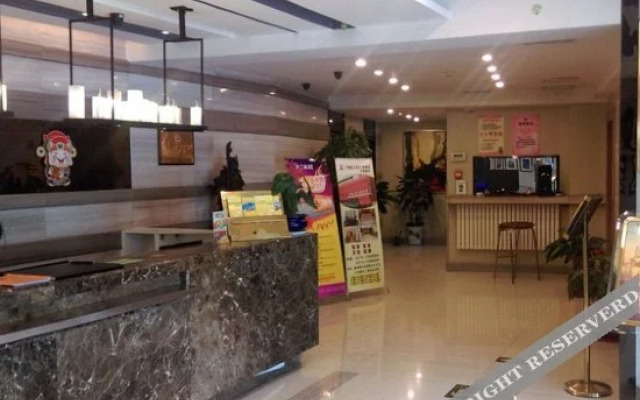 EASE Hostel (Pingdingshan Ping'an)