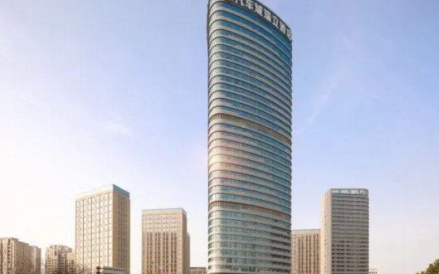 Auto City Ruili Hotel