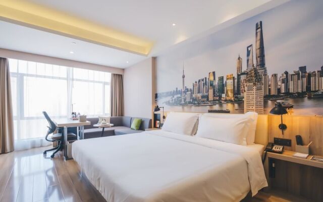 Atour Hotel (Shanghai Int. Tourism XiuYan Rd) – Guest Rooms – Shanghai