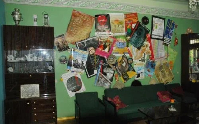 Art House Hostel