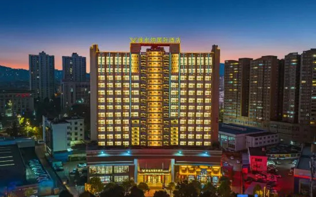 Vienna International Hotel (Qujing South Gate Square Yulong Store）) – Outside – Qujing