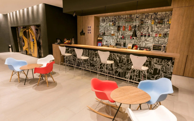 ibis Cali Granada