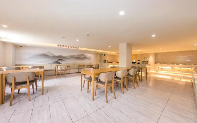 Ji Hotel Shanghai Jinqiao International Comme