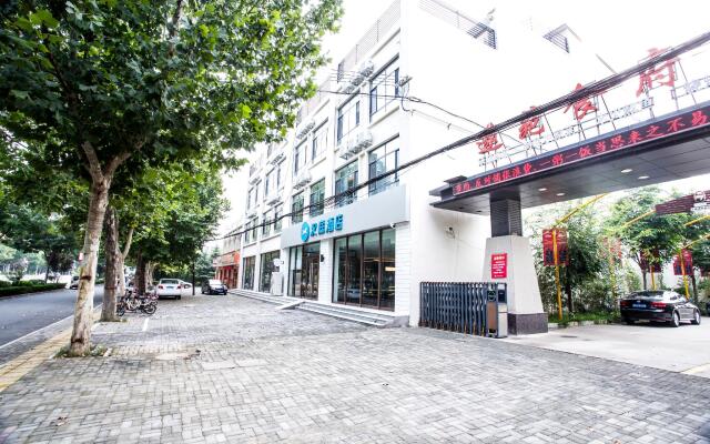 Hanting Hotel Handan Jize Bus Station