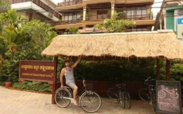 Angkor Vattanak Pheap Hotel