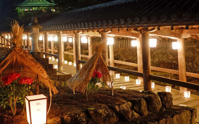 Ryokan Itaniya