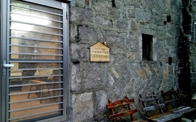 Chinbe No.2-Hostel