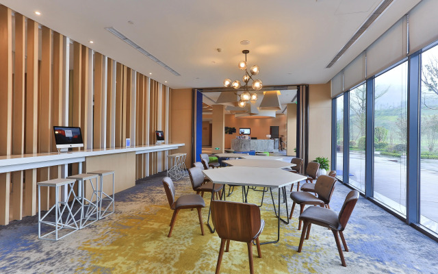Holiday Inn Express Emei Mountain by IHG