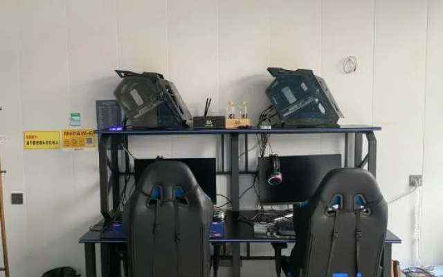 Snail E-sports Hotel