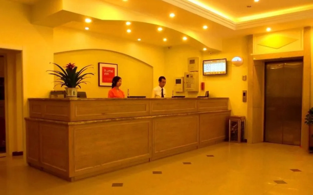 Homeinn Hotel (Chengdu Yulin Life Plaza Nijiashao Subway Station)