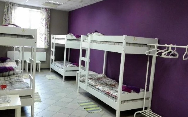 Hostel Kremlin