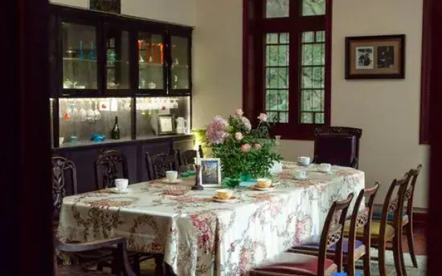 Moganshan Lingdi Art Space homestay